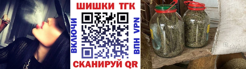Наркошоп Калининград СОЛЬ  Конопля  ГЕРОИН  ГАШ  мега ТОР  Мефедрон 
