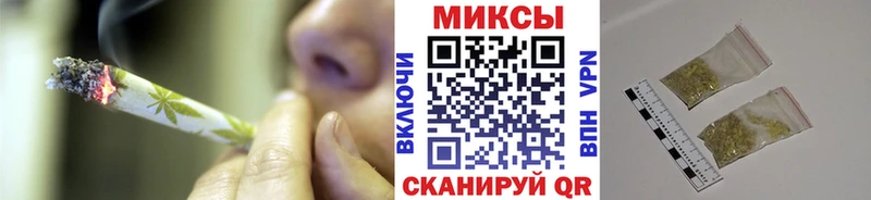 Бутират BDO  где продают   Калининград 