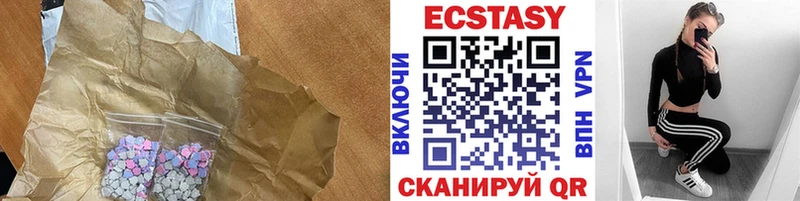 Экстази бентли  Калининград 
