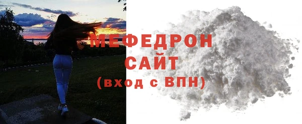 дистиллят марихуана Сясьстрой