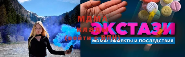 героин Дубовка
