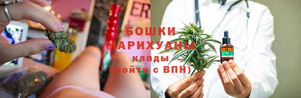 альфа пвп Тайга