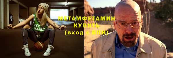героин Дубовка
