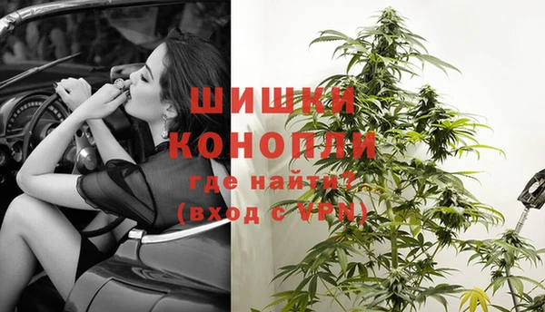 кокаин премиум Гусев