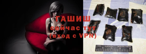 дистиллят марихуана Сясьстрой