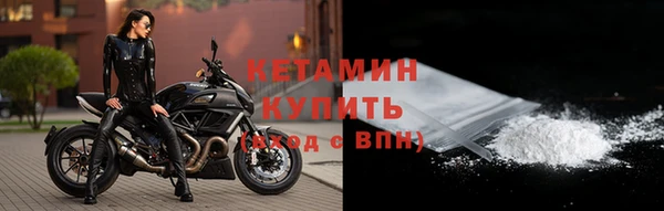 ГАЛЛЮЦИНОГЕННЫЕ ГРИБЫ Тавда