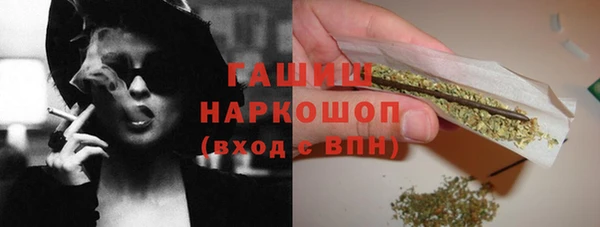 дистиллят марихуана Сясьстрой