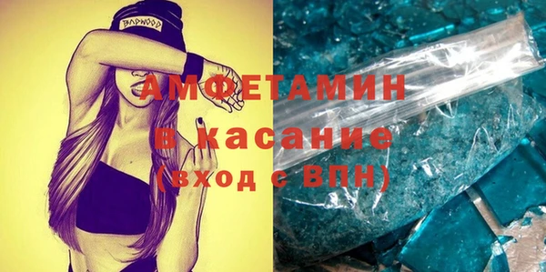 jwh Гусиноозёрск