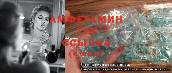 mix Дрезна