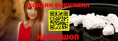 круглые Волжск