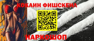 2c-b Берёзовский