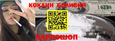 МДМА Беслан