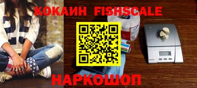 mdma Волжский