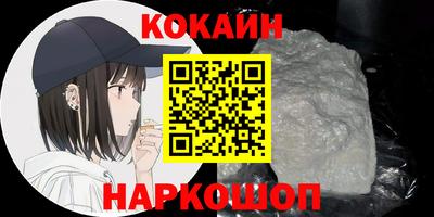 круглые Волжск