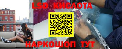 круглые Волжск