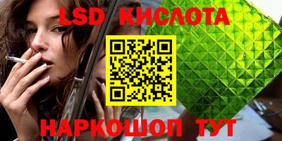 mdma Волжский
