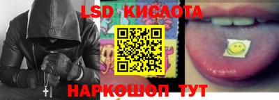 круглые Волжск