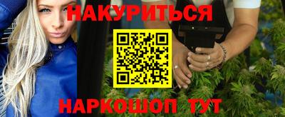 mdma Волжский