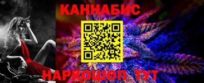 mdma Волжский