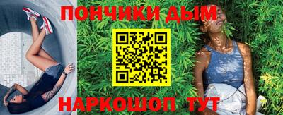 mdma Волжский