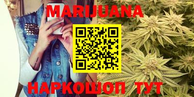 МДМА Беслан