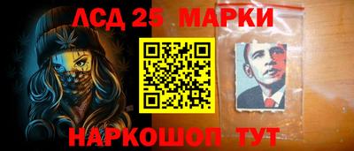 mdma Волжский