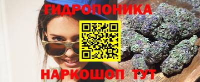 круглые Волжск