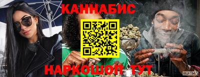 2c-b Берёзовский