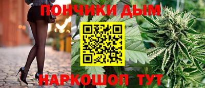 круглые Волжск
