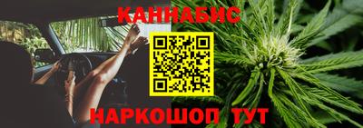 круглые Волжск