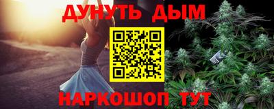 амф Конаково