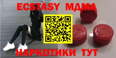 прущая мука Коммунар