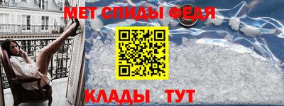 круглые Волжск