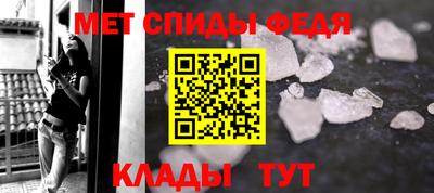 круглые Волжск