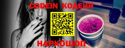 mdma Волжский
