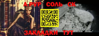 mdma Волжский
