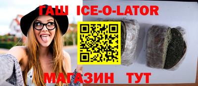 МДМА Беслан