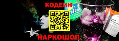 mdma Волжский