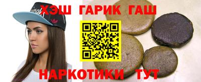 круглые Волжск