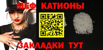 2c-b Берёзовский