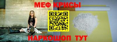 МДМА Беслан