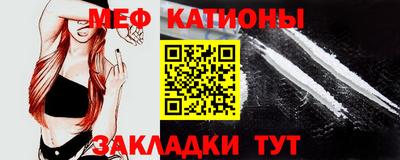 МДМА Беслан