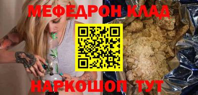 круглые Волжск