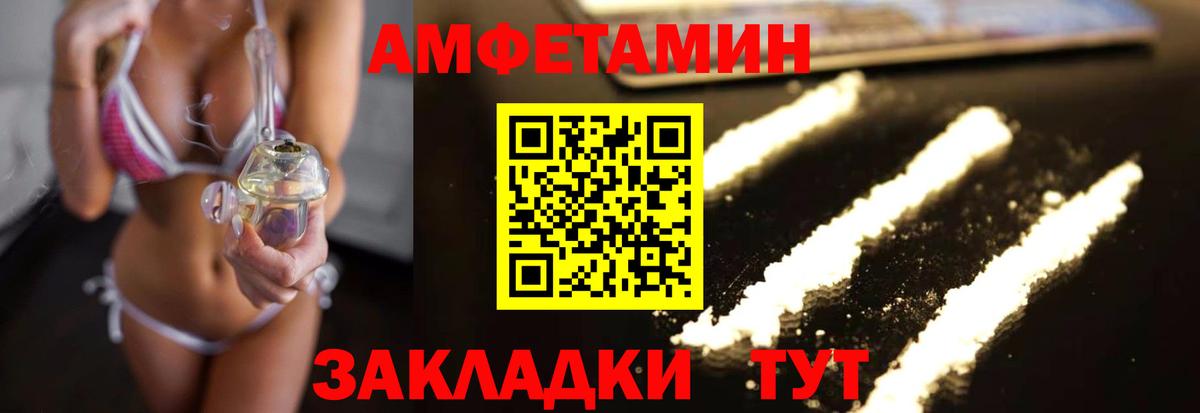 Гашиш Калининград